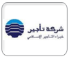 Tajeer Company